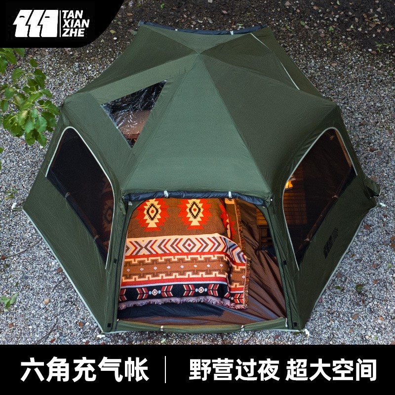 Automatic inflatable tent Outd - Emergency Mylar Tent 리뷰 및 가격