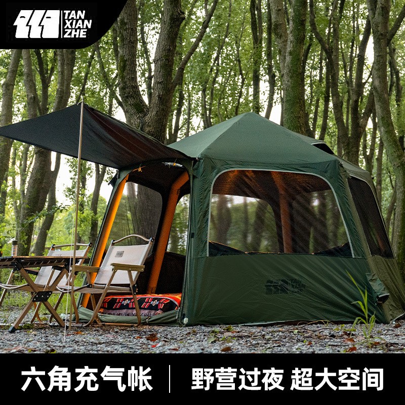 Automatic inflatable tent Outd - Emergency Mylar Tent 리뷰 및 가격