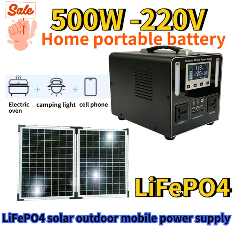 New 500W 220V High Power  LiFe - Solar Emergency Charger 리뷰 및 가격