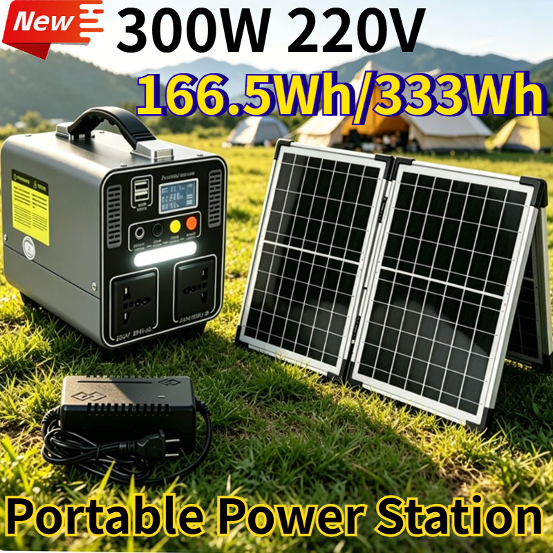 300W 166.5Wh/333Wh Portable Po - Solar Emergency Charger 리뷰 및 가격
