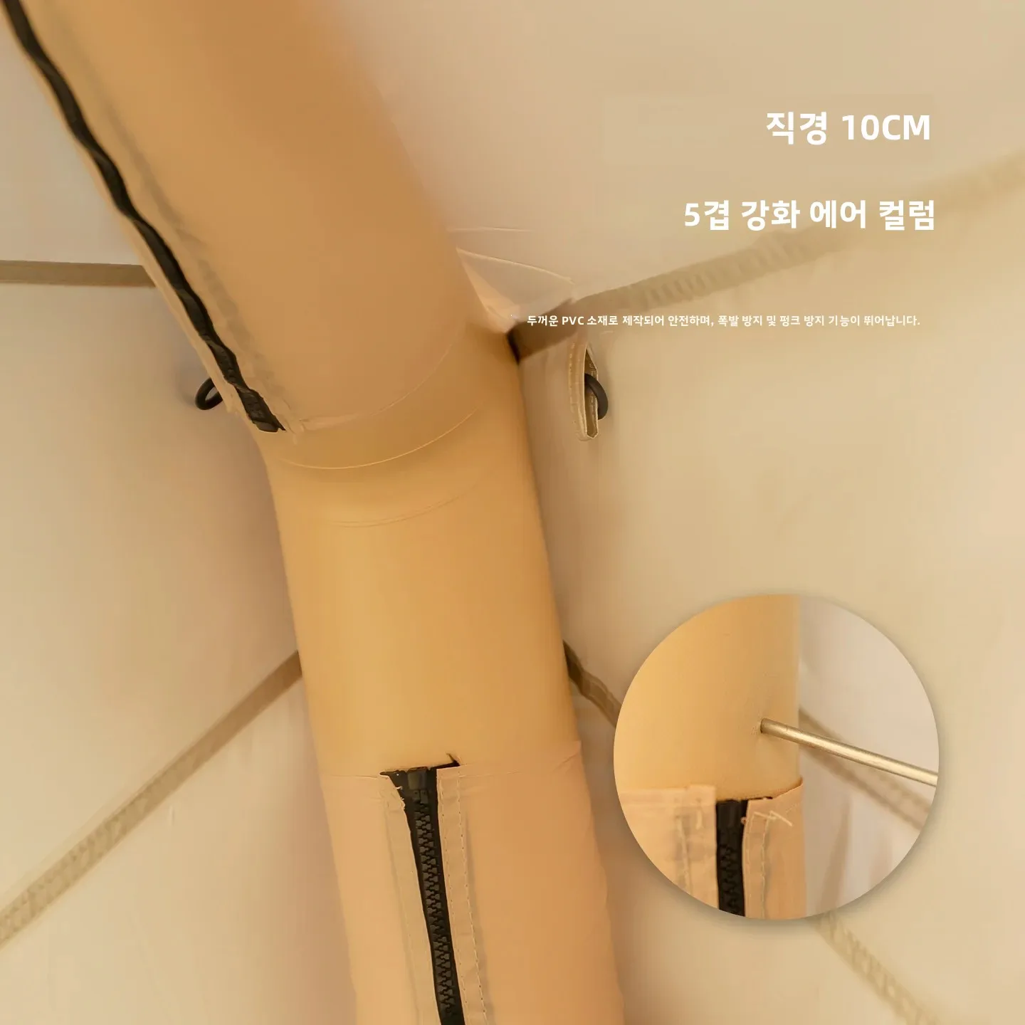 Outdoor-Inflatable-Dome-Campin - Emergency Mylar Tent 리뷰 및 가격