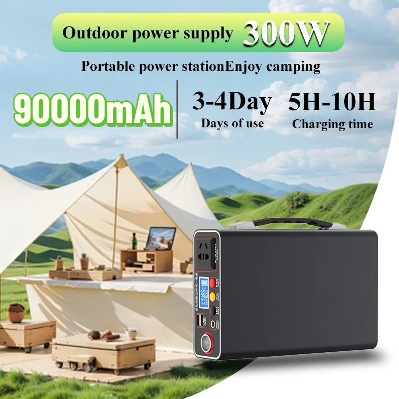 220V 300W Portable Solar Gener - Solar Emergency Charger 리뷰 및 가격