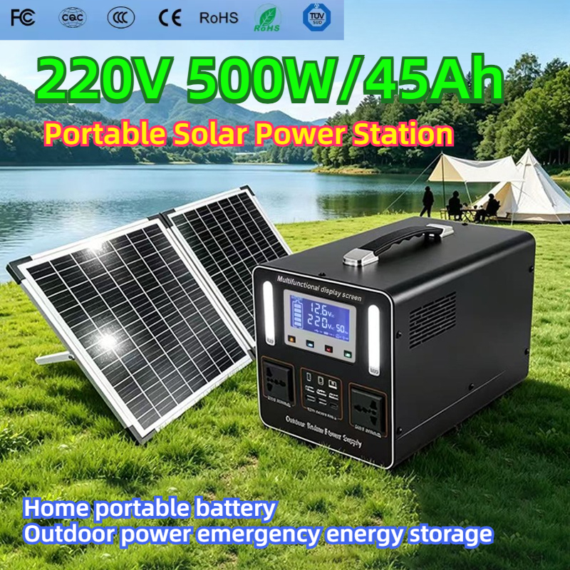 220V LiFePO4 Portable Power St - Solar Emergency Charger 리뷰 및 가격