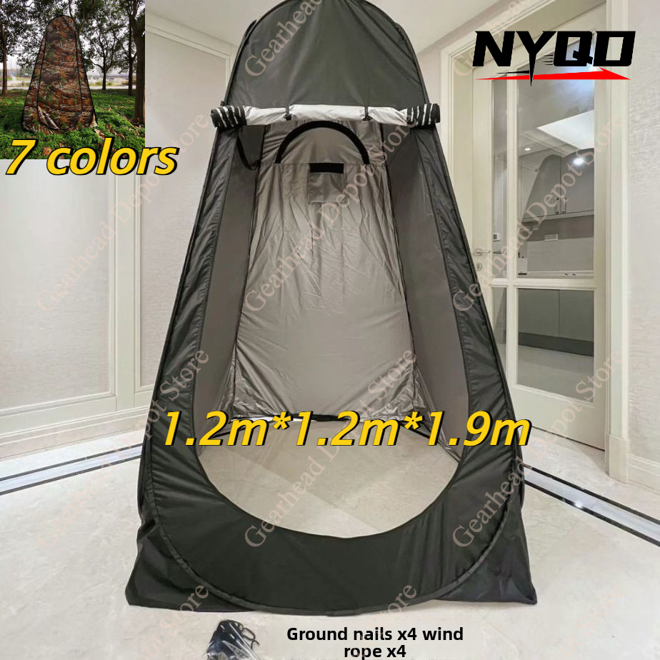 Changing Room for Camping Camp - Emergency Mylar Tent 리뷰 및 가격
