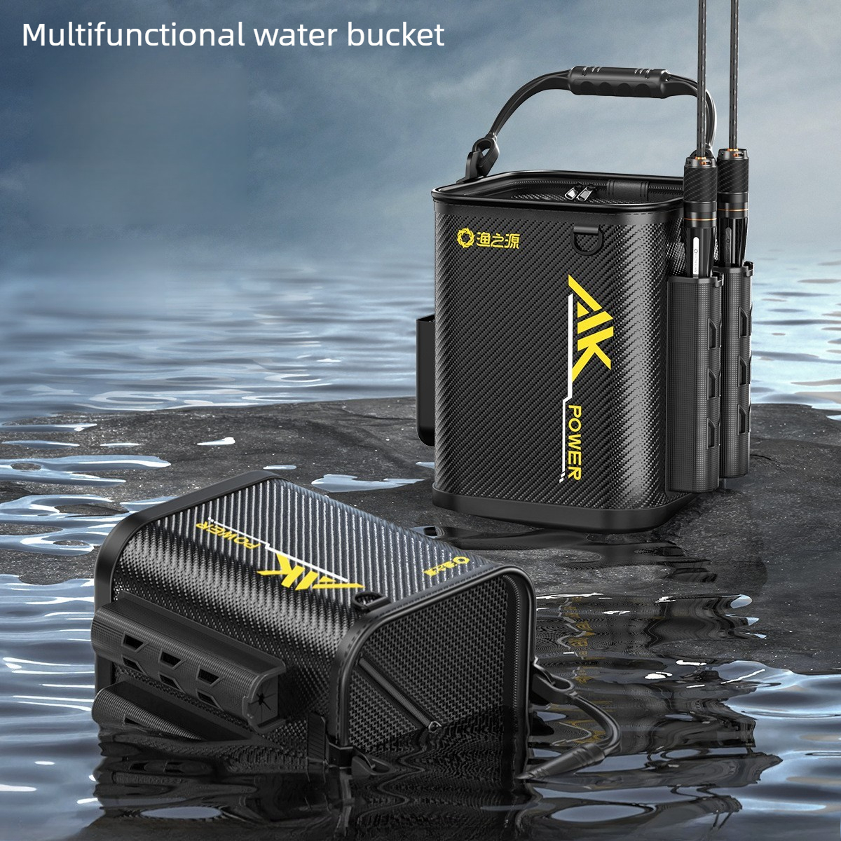 Multi-Functional Live Fish Buc - Water Bag Collapsible 리뷰 및 가격