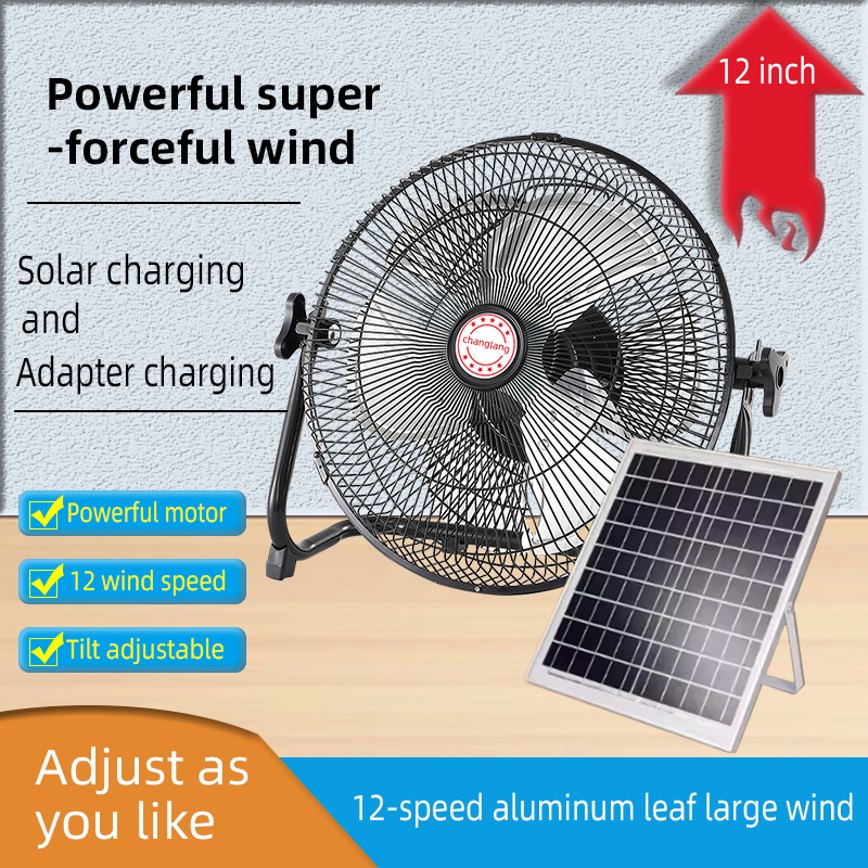 14 Inch Portable Solar Fan,Rec - Solar Emergency Charger 리뷰 및 가격