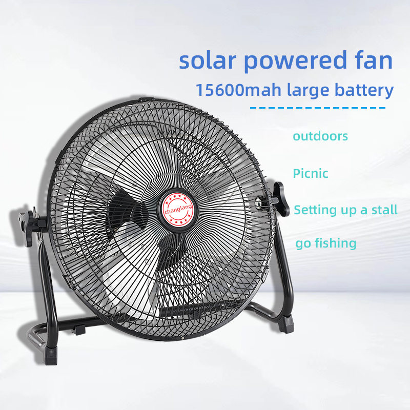 14 Inch Portable Solar Fan,Rec - Solar Emergency Charger 리뷰 및 가격