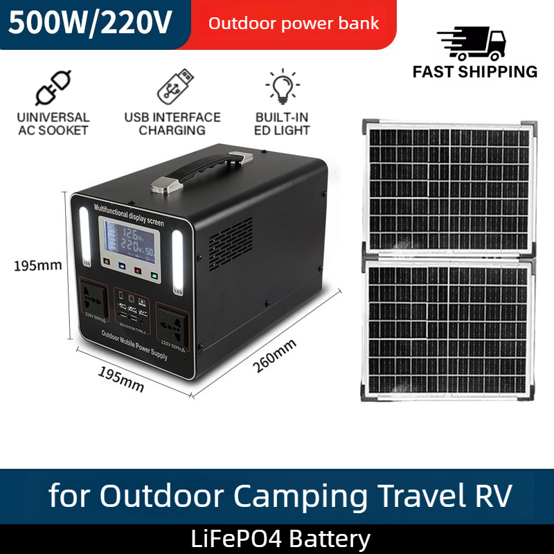 500Wh 500W 220V Portable Power - Solar Emergency Charger 리뷰 및 가격