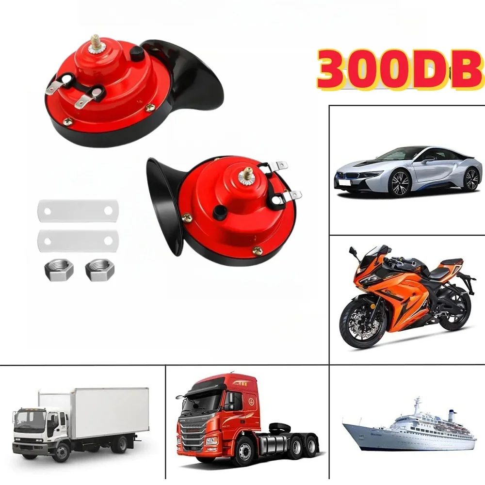 Loud 12V Train Horn 300DB Wate - Emergency Whistle Loud 리뷰 및 가격