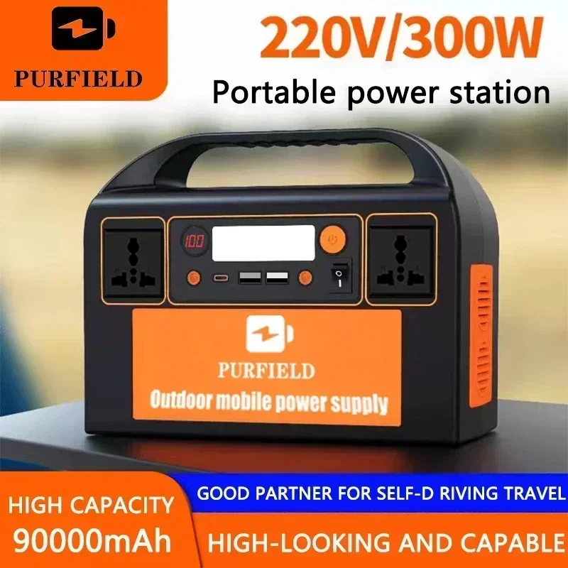 PURFIELD 220V 110V 300W Portab - Solar Emergency Charger 리뷰 및 가격